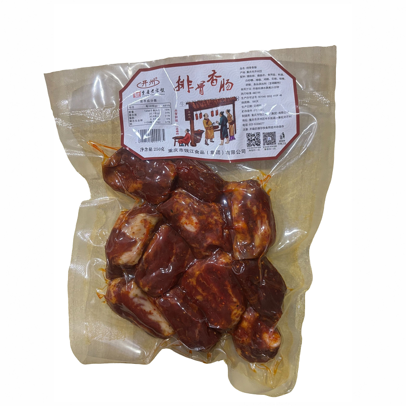 重庆香辣排骨香肠钱江食品正宗