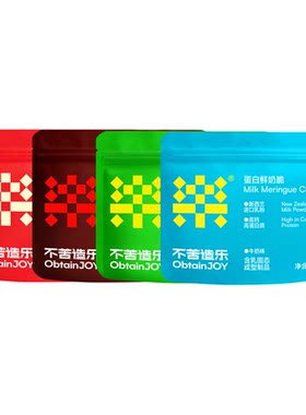 无趣的店蛋白鲜奶脆25g奶片奶糖