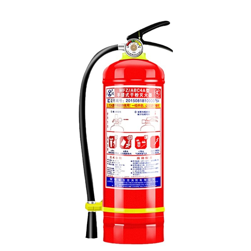 消防灭火器商铺用4公斤4kg家用车