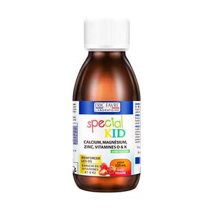 【自营】艾瑞可赖氨酸钙镁锌儿童钙维d液体钙铁锌k2宝宝婴儿补钙