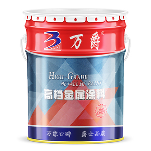 氟碳漆底面合一户外镀锌钢结构铁栏杆防锈防腐不锈钢专用金属油漆