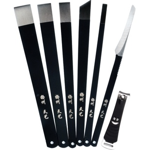 修脚刀套装剪死皮老茧甲沟灰指甲炎剪刀家用嵌甲钳专业扬州三把刀