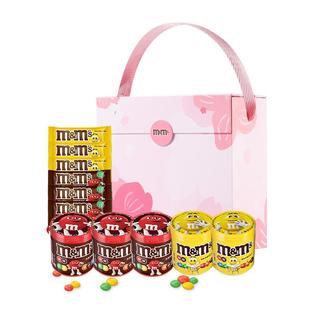 mm豆巧克力樱花礼盒送女友礼物粉色手提包m豆巧克力豆零食糖果