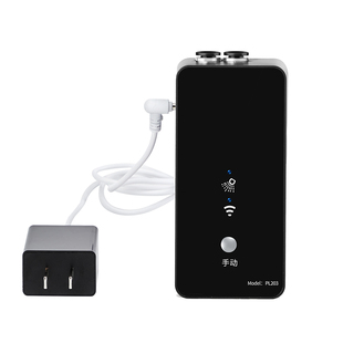 WiFi热带雨林喷雾器生态缸喷淋系统自动浇花器植物定时浇水神器