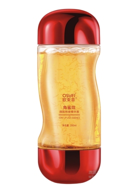 欧束菲角鲨烷线雕微脸熬夜精华液