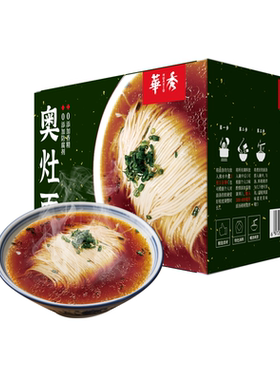 中国十大面条之昆山奥灶面
