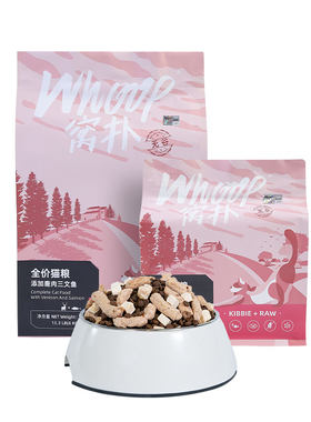窝扑鸡肉鹿肉三文鱼冻干猫粮