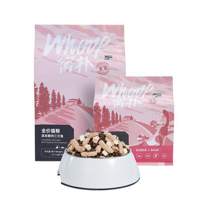 窝扑鹿肉三文鱼增肥发腮冻干猫粮