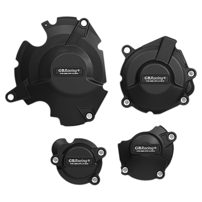 适用铃木摩托车发动机防摔保护盖