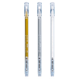 美术高光白笔细头美术专用学生儿童画画手绘马克漫画金色银色绘画笔白色高光笔素描涂鸦小学生提亮笔勾线白笔