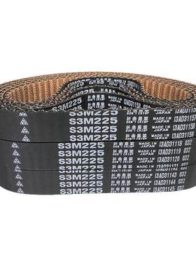 日本三星MBL进口同步带S3M396 S3M399 S3M402 S3M405 S3M408皮带