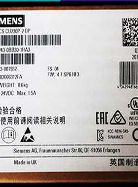 议价6SL3243-0BB30-1HA3 G120控制单元CU230P-2 6SL3243-0BB30-1H