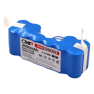 CMP适用于科沃斯扫地机DD35电池dn33 DG710/716倾城DE55 DE53配件