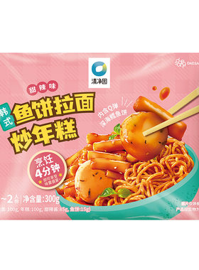 韩国拉面炒年糕清净园自热速食