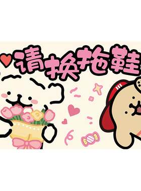 高弹丝圈蹭泥刮土经久耐用地垫
