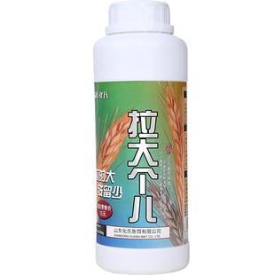 化氏新品鱼饵拉大个拉大球拉丝粉瓶装粉质状态饵粘粉鱼饵料添加剂