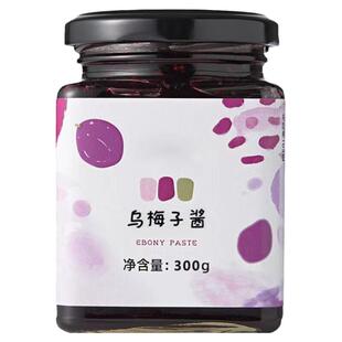 乌梅子酱冲泡饮品桂花乌梅膏水果茶冲饮果酱酸梅汤泡水喝李荣山楂