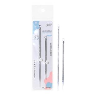 高端粉刺针刮黑头针套装美容院专用挑痘痘神器钛合金拔清去暗疮针