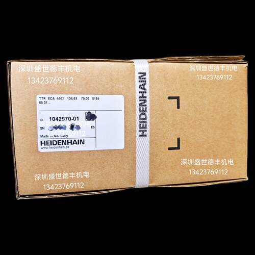 议价1042970-01轮毂码盘ECA4402 104.63 D70mm 德国海德汉