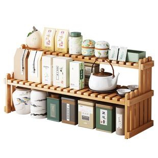 桌面博古架茶叶架实木新中式茶桌上置物架小型茶台摆件茶具收纳架