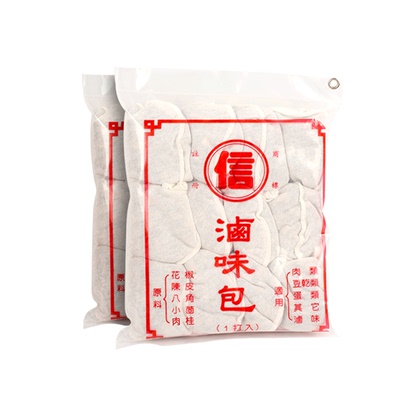 信牌卤味包卤料包台湾鲜香进口