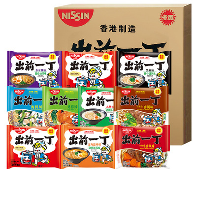 NISSIN日清出前一丁方便面麻油味
