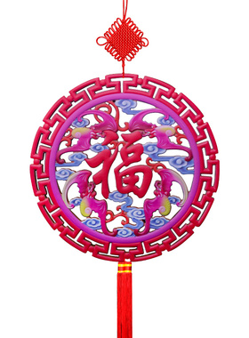 福字客厅玄关墙饰中式风新居摆件