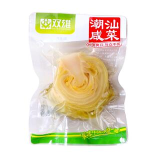 双雄潮汕特产咸菜心开味下饭菜袋装开胃下粥榨菜酱菜酸菜广东潮州