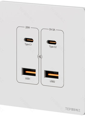 USB插座220V快充宿舍工地36V转5V