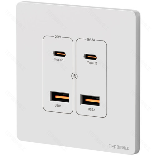 低压36V伏USB+type-c快充PD插座面板20W瓦充电工地学校宿舍专用插