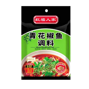红福人家青花椒鱼调料210g家用四川川味椒麻水煮鱼袋装鱼火锅佐料
