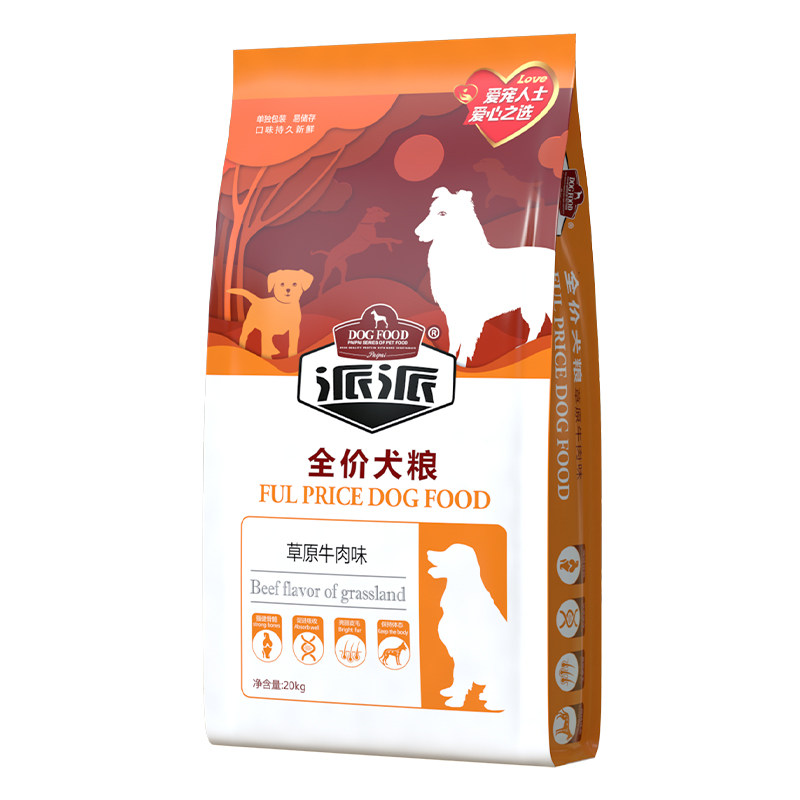 派派狗粮40斤装牛肉成犬幼犬专狗全价膨化粮