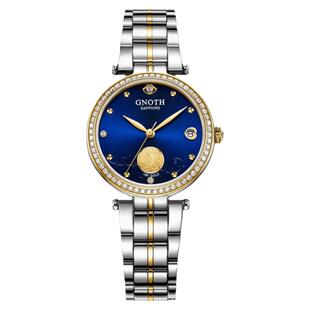 新款格诺手表女士18K金天使之心7007L石英表时尚防水日历镶钻女表