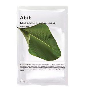 小猪姐姐！oliveyoung韩国abib口香糖面膜弱酸性补水保湿鱼腥草