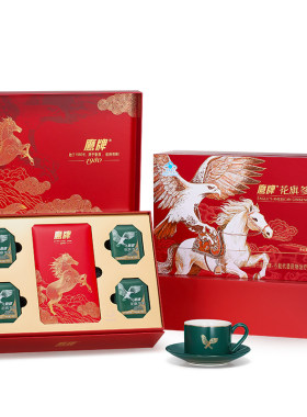 【马年限定】鹰牌花旗参茶西洋参高端礼品礼盒送长辈礼物官方正品