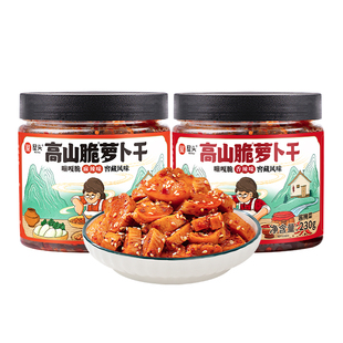 屋头高山脆萝卜干下饭菜榨菜230g麻辣四川甜辣萝卜丁泡菜拌饭拌面