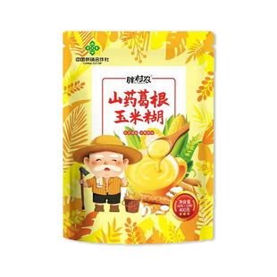 胖村农山药葛根玉米糊即食冲饮老年人营养养胃食品早餐冲饮代餐粉