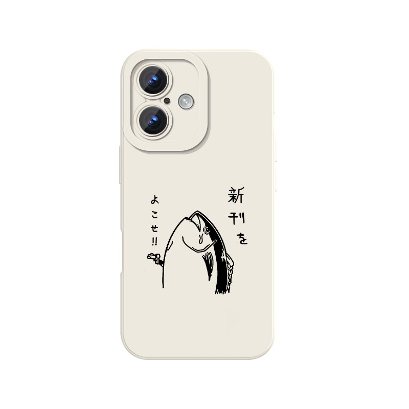 线条咸鱼搞怪艺术周边简约素描