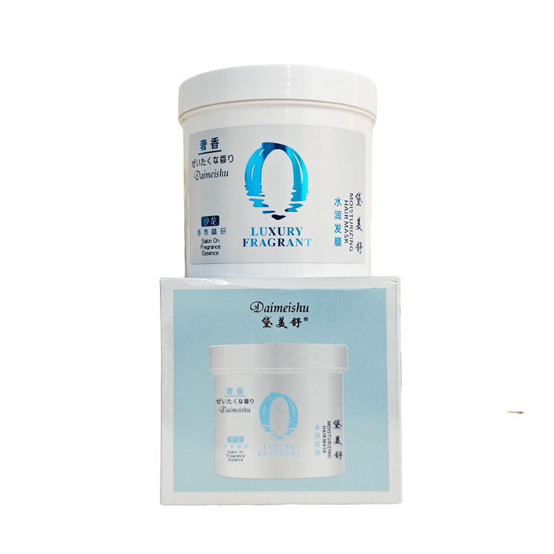黛美舒发膜奢香水润护发素