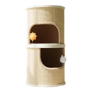 CatS转转树洞 双层猫窝剑麻抓桶猫窝猫爬架猫抓柱