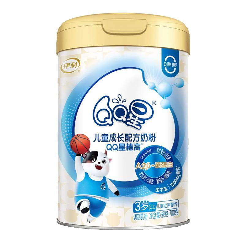 伊利QQ星榛高儿童奶粉4段700g