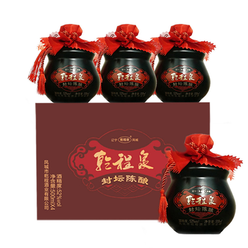 乾程泉52度浓香型高度白酒500ml
