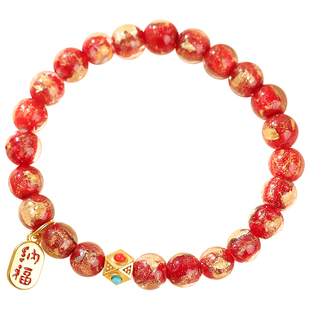 2026马年本命年招财香灰琉璃手串女属马佛珠文玩转运珠手链护身符