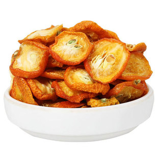 阳朔金桔干 散装金桔片茶新鲜金橘果干金钱橘花草茶泡水零食500g