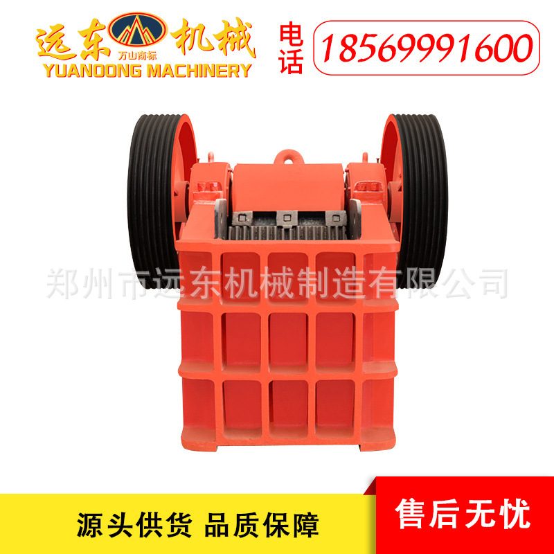 250x1200型鳄式破碎机粗碎机电动打石机石子机矿用石料鳄破粉碎机