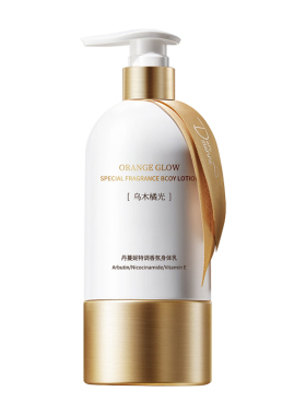 山姆爆卖！热销100W+身体乳第1名