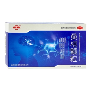 辽安 桑椹颗粒15g*10袋/盒 益肾补血 腰膝酸软 失眠耳鸣 须发早白
