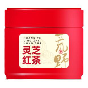 五虎正山小种红茶茶叶自己喝荒野红茶灵芝官方正品红茶叶新茶罐装