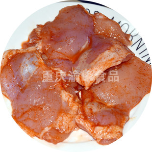 悦享调理香辣鸡腿肉7080汉堡腿肉腌制琵琶腿冷冻产品重庆
