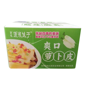 酸辣萝卜皮凉菜开袋即食餐饮商用